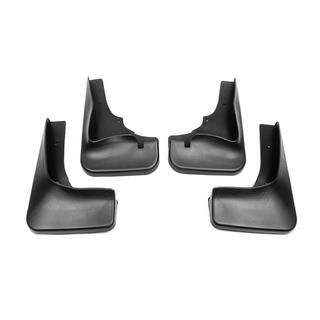 Bavettes Premium pour seuil large (4 pcs) Mitsubishi Outlander 2006-2012 photo 4
