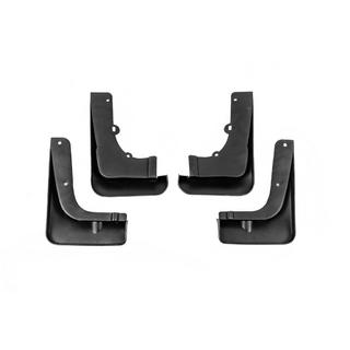 Bavettes Premium d'origine 2012-2016 (Lot de 4) Mitsubishi Outlander 2012-2021 photo 3