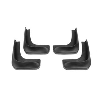 Bavettes Premium (4 pcs) Mitsubishi Grandis 2003-2011 photo 2
