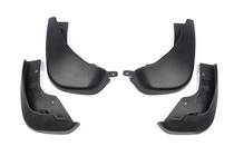 Nissan Juke 2010-2019 Bavettes Premium (4 pcs) photo 2