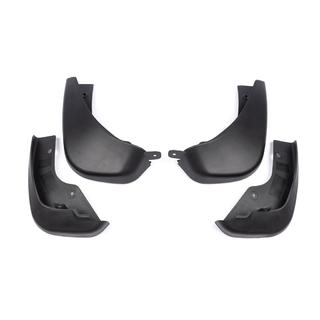 Bavettes Premium (4 pcs) Nissan Juke 2010-2019 photo 2