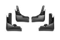 Nissan X-trail T32/Rogue 2014-2021 Bavettes Premium (4 pcs) photo 2