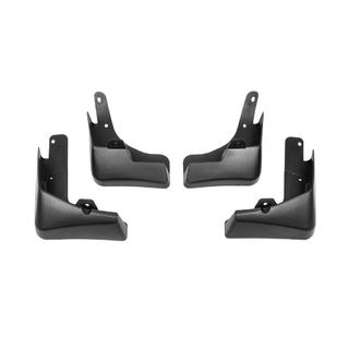 Bavettes Premium (4 pcs) Nissan X-trail T32/Rogue 2014-2021 photo 2