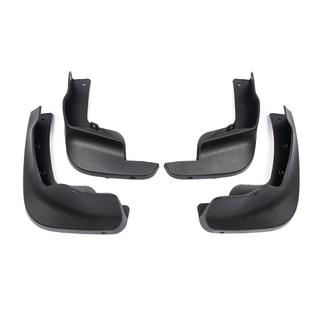 Bavettes Premium Dongmart d'origine (4 pcs) Nissan Qashqai 2014-2021 photo 3