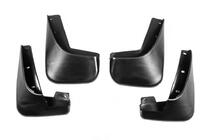 Peugeot 307 2001-2008 Bavettes Premium (4 pcs) photo 3
