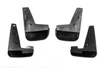 Peugeot 307 2001-2008 Bavettes Premium (4 pcs) photo 8