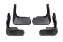 Peugeot 308 2007-2013 Bavettes avant Premium HB (2 pcs) photo 2