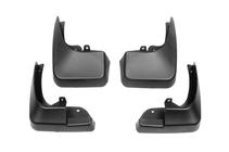 Peugeot 508 2010-2018 Bavettes d'origine Premium SD (4 pcs) photo 3