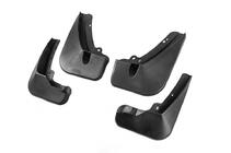 Skoda Kodiaq 2016-2023 Bavettes Premium (4 pcs) photo 2