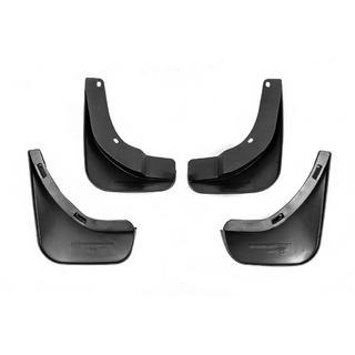 Bavettes Premium d'Origine (HB, SD, SW) (4 pcs) Skoda Octavia II A5 2010-2013 photo 3