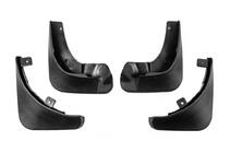 Skoda Fabia 2007-2014 Bavettes d'origine Premium 2007-2011 (4 pcs) photo 1