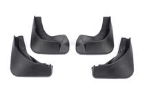 Skoda Fabia 2014-2021 Bavettes d'origine Premium HB (4 pcs) photo 2