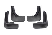 Skoda Rapid 2012-2019 Bavettes d'origine Premium 2012-2017 Berline (4 pcs) photo 2