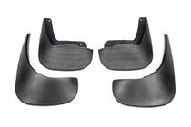 Skoda Superb 2001-2009 Bavettes Premium (4 pcs) photo 3