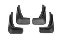 Skoda Superb 2015-2024 Bavettes Premium (4 pcs) photo 3