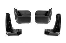 Subaru Forester 2013-2018 Bavettes Premium (4 pcs) photo 1