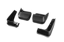Subaru Forester 2013-2018 Bavettes Premium (4 pcs) photo 2