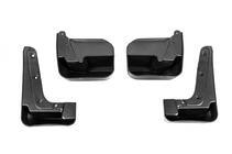 Subaru Forester 2013-2018 Bavettes Premium (4 pcs) photo 3