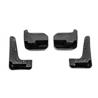 Bavettes Premium (4 pcs) photo 3