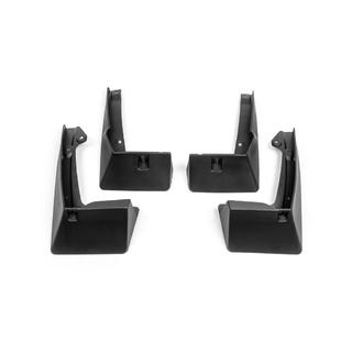 Bavettes Premium (4 pcs) Toyota C-HR 2016-2023 photo 4
