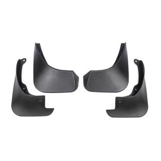 Bavettes Premium pour HB (4 pcs) Toyota Yaris 2006-2011 photo 2