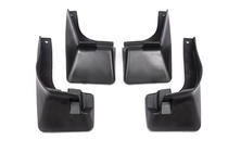 Toyota Yaris 2010-2020 Bavettes d'origine Premium 2014-2017 (pour HB, 4 pcs) photo 2