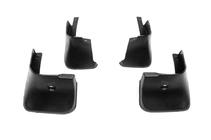 Toyota Corolla 2007-2013 Bavettes Premium (4 pcs) photo 2