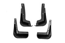 Toyota Corolla 2013-2019 Bavettes Premium (4 pcs) photo 3