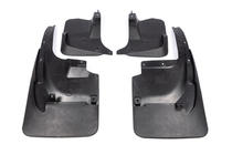 Toyota Land Cruiser 200 2007-2021 Bavettes Premium d'origine 2015+ (Jeu de 4) photo 3