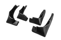 Toyota Rav 4 2013-2018 Bavettes Premium d'origine 2013-2015 (4 pcs) photo 2