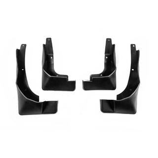 Bavettes Premium d'origine 2013-2015 (4 pcs) Toyota Rav 4 2013-2018 photo 1