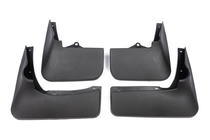 Toyota HiAce Bavettes Premium d'origine 1989-2004 ASIA (4 pcs) photo 2