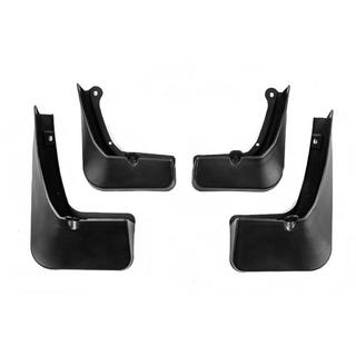 Bavettes Premium (4 pcs) Toyota Highlander 2013-2019 photo 2