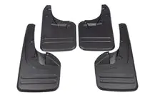 Toyota Hilux 2006-2015 Bavettes Premium d'origine (pour 4WD, 4 pcs) photo 2