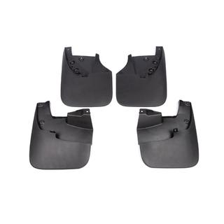 Bavettes Premium (4 pcs) Toyota Tundra 2007-2021 photo 2