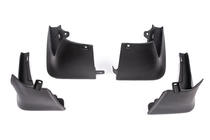 Tesla Model S 2012– Bavettes Premium d'origine 2012-2016 (Lot de 4) photo 2