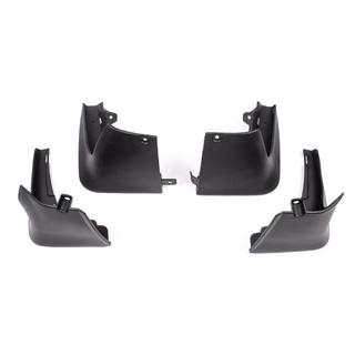 Bavettes Premium d'origine 2012-2016 (Lot de 4) Tesla Model S 2012– photo 2