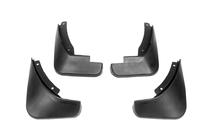 Opel Astra J 2009-2015 Bavettes d'origine Premium Sedan, HB (4 pcs) photo 2