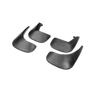 Bavettes d'origine Premium V1 (lot de 4) photo 4