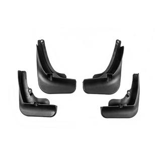 Bavettes Premium (4 pcs) photo 1