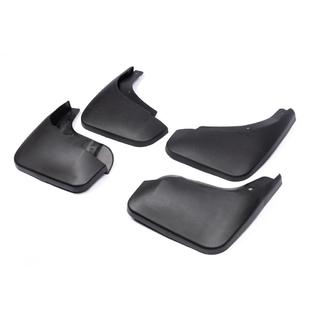 Bavettes Premium d'origine pour S-Line (4 pcs) photo 2