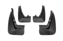Jaguar XF 2016- Bavettes d'origine Premium R-Sport (4 pcs) photo 2