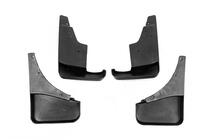 Jeep Compass 2006-2016 Bavettes d'origine Premium 2006-2011 (lot de 4) photo 3