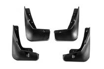 Lexus NX 2014-2021 Bavettes Premium d'Origine (pour 300H 2018+, 4 pcs) photo 1
