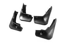Lexus NX 2014-2021 Bavettes Premium d'Origine (pour 300H 2018+, 4 pcs) photo 2