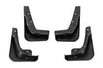 Lexus NX 2014-2021 Bavettes Premium d'Origine (pour 300H 2018+, 4 pcs) photo 3