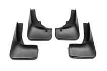 Mitsubishi Outlander 2006-2012 Bavettes Premium pour seuil étroit (4 pcs) photo 3