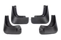 Skoda Fabia 2007-2014 Bavettes d'origine Premium 2011-2014 (4 pcs) photo 2