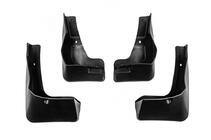 Toyota Rav 4 2013-2018 Bavettes d'origine Premium 2016-2018 (Lot de 4) photo 4