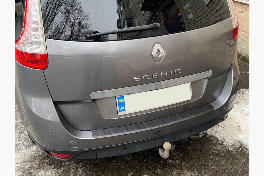 Renault Scenic/Grand 2009-2016 Cache pare-chocs arrière DDU (pour Grand, ABS) Photo 6